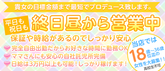 Amazon.co.jp: 本庄鈴 ドギマギ風俗体験 ひたむきご奉仕初挑戦4本番