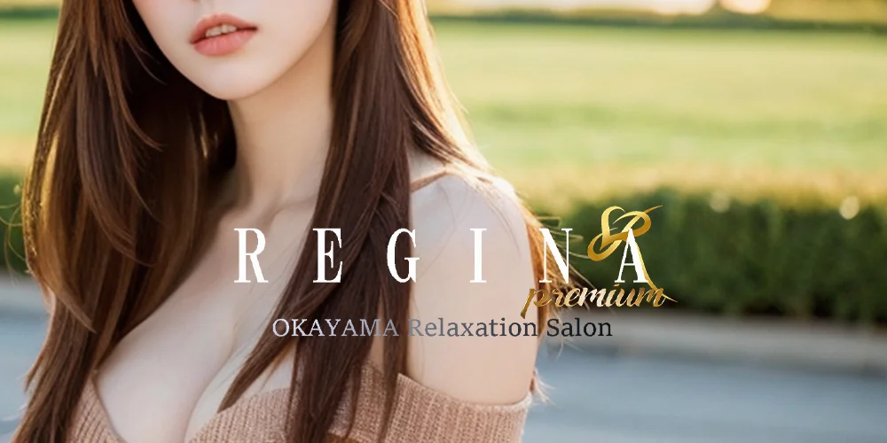 リシア【岡山relaxation＆美肌脱毛salon】 (@re.sia_) • Instagram