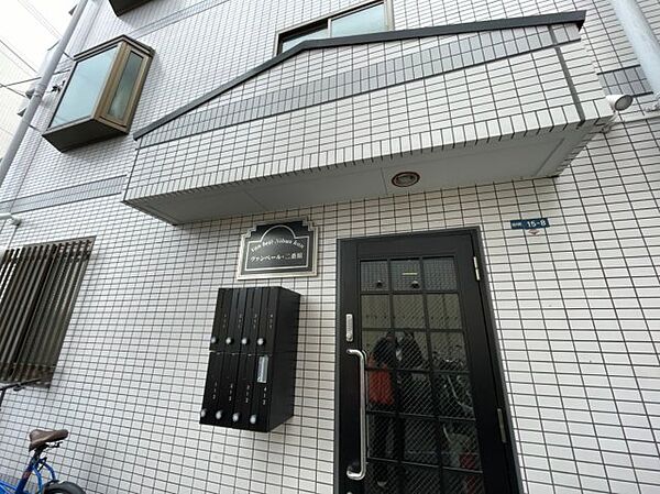 レジャーホテル二番館（大崎市/ホテル）の電話番号・住所・地図｜マピオン電話帳