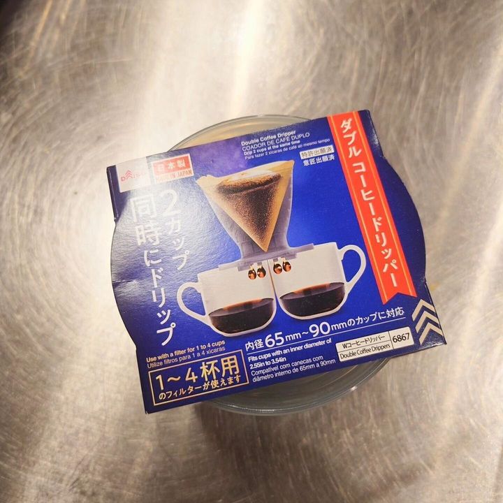 カルディのスタッフが大絶賛！「濃厚コーヒーゼリー」が他にはない美味しさでした