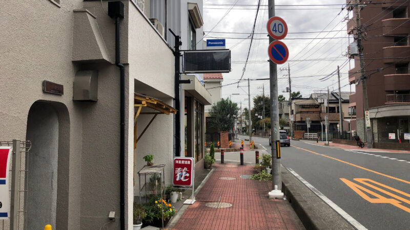 はあとねいる 西川口店-キレイスタイル