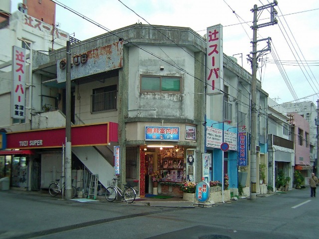 沖縄の有名風俗街・ソープ街を徹底解説！特徴・歴史・おすすめ風俗店も紹介！｜駅ちか！風俗雑記帳