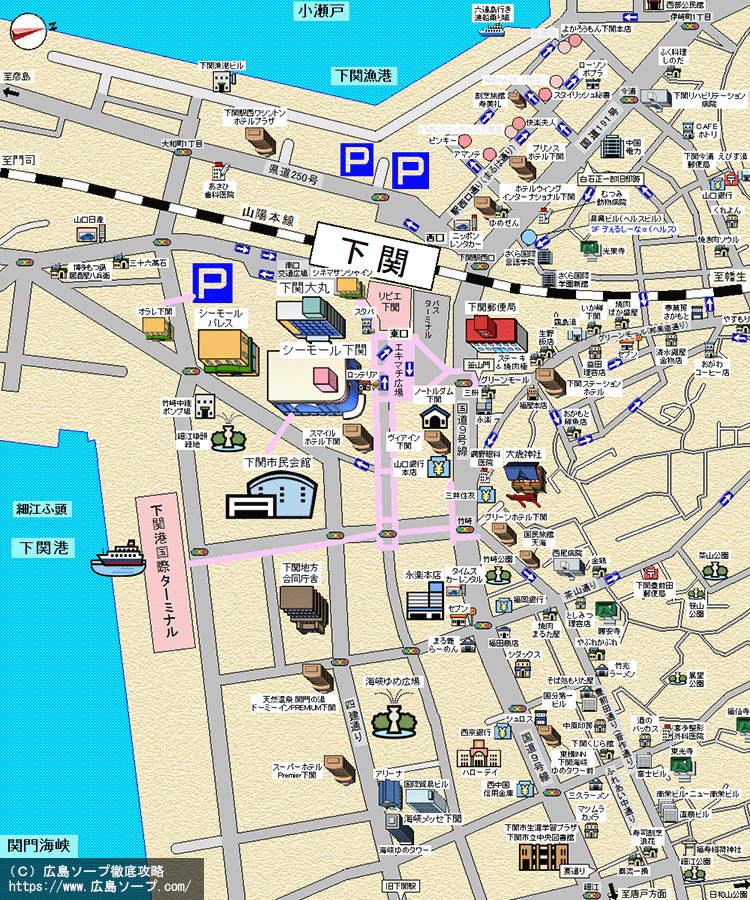 広島最大のソープ街 流川町ソープランド 全13店舗を解説 合わせて行きたい広島スポット｜アンダーナビ風俗紀行