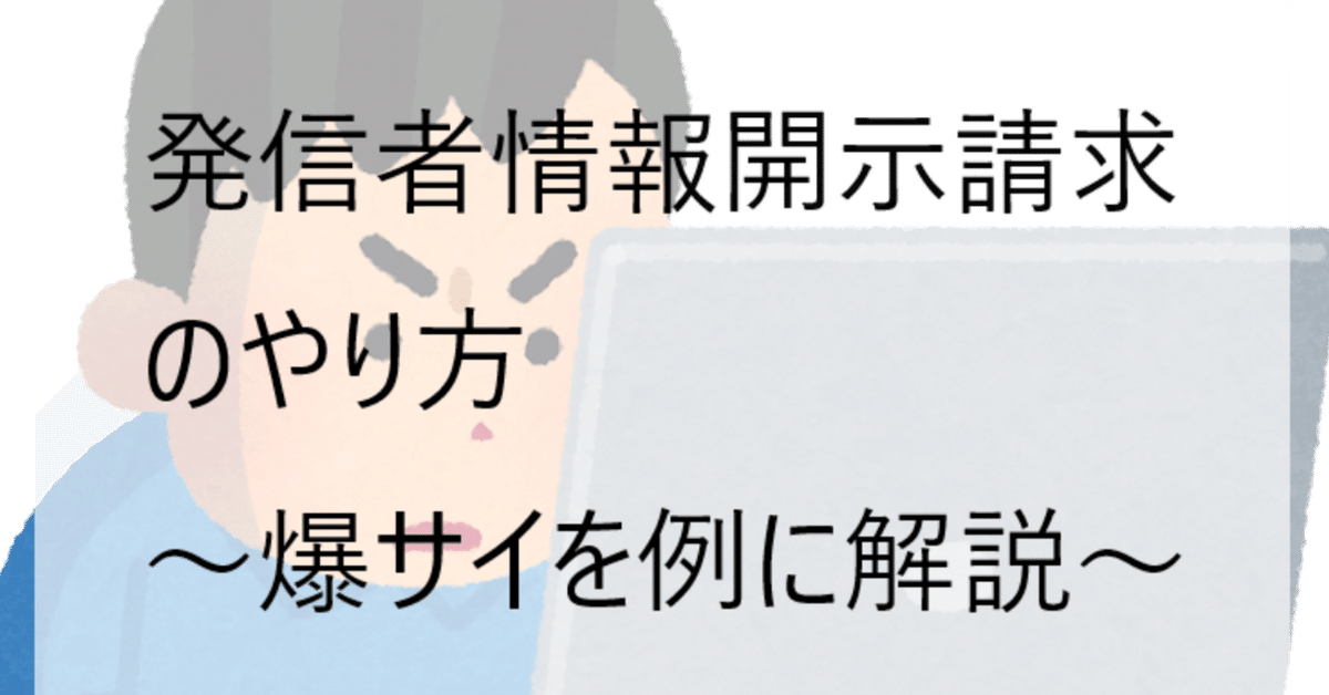 雑談が上手な人を積極採用中の会社はサカイ引越センター #転職 #転職活動 #中途採用