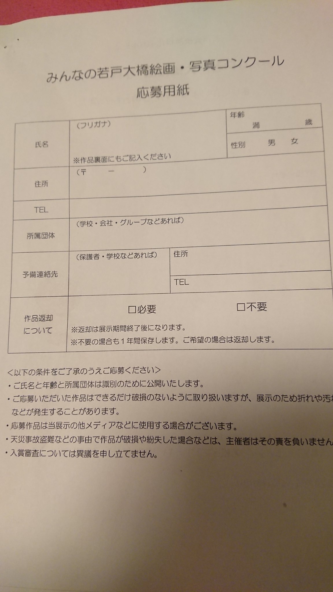 79歳。「年中無休で働いて、主人名義の店の借金もきっちり返済したがよ」 生涯現役｜「焼肉かなざわ」金澤晄美｜料理通信｜生産者、料理人、食べる人を結ぶ