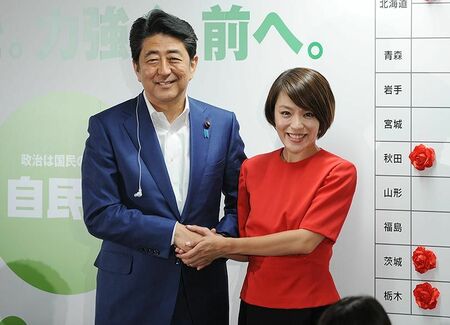 不倫夫への壮絶な復讐劇「夫婦が壊れるとき」4月7日放送開始 主演は稲森いずみ 日テレがドラマ枠を新設 : 映画ニュース