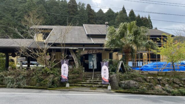 麻里花】鹿児島で人気の麻里花はランチ以外も最高だった☆コスパ最強テイクアウト【日置市伊集院町】