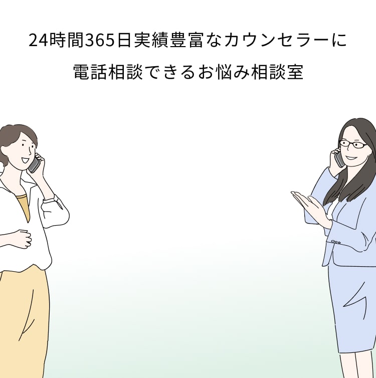 注意】国際電話番号による特殊詐欺について | 舞鶴市 公式ホームページ