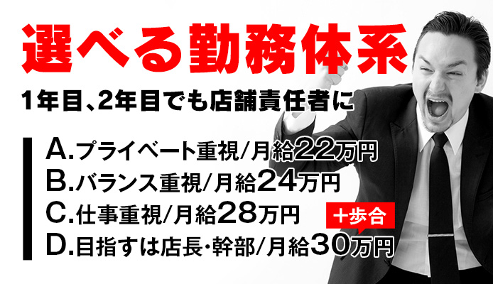 おふくろさん 名古屋本店 公式HP｜千種・今池・池下