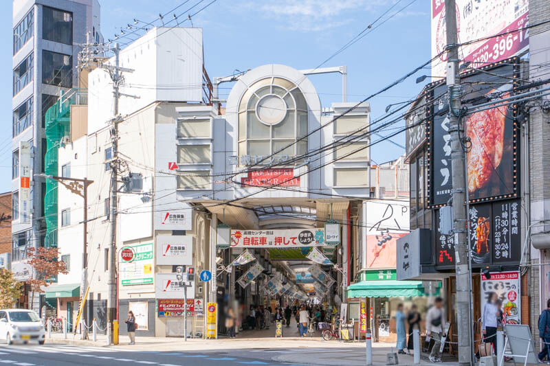 高知エステ ナリスゆい（高知市 南国市 四万十市）