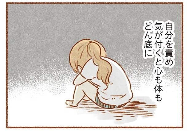 二人組のヤバい奴ら」ってはジャンル問わず様々な漫画に山ほど登場してきた.. | デスポカ さんのマンガ |