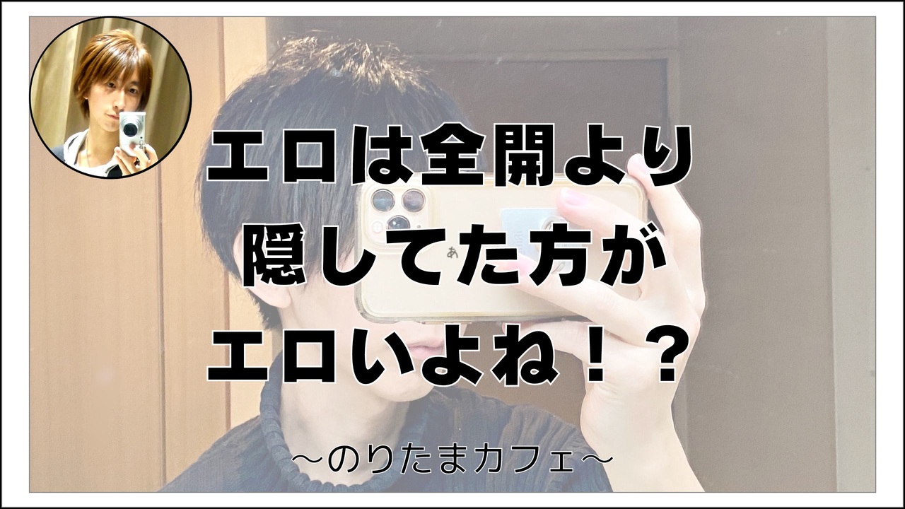 KU100】超エロい幼馴染JKの学園メイド喫茶 ～ムラムラしたらバレないように密着エッチしようね♪～ [スタジオりふれぼ] | DLsite