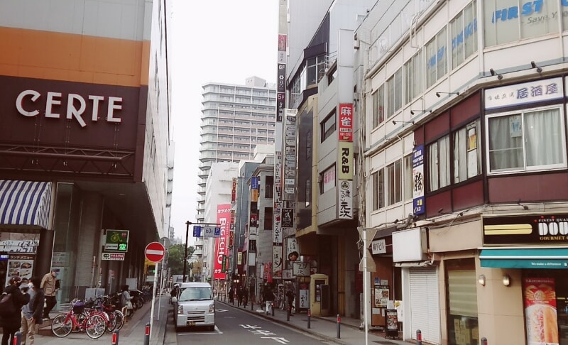 横浜市中区の住みやすさは？治安や子育て世帯から見た魅力を紹介！ | 家と暮らしのコラム | オープンハウス