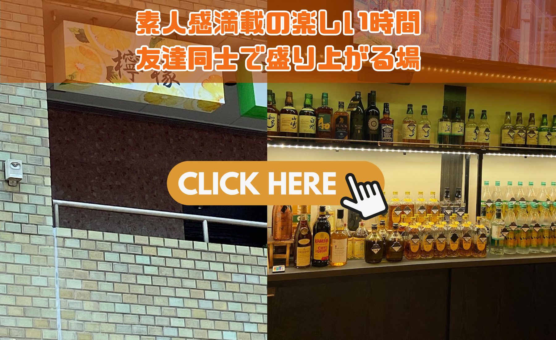 株式会社アルプスウェイ-選べるシフト/コンビニ配送ドライバー(準中型)/未経験歓迎｜転職・求人情報サイト『tenichi（テンイチ）』