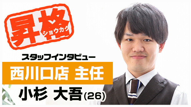 横浜西口シンデレラ（横浜ホテル型ヘルス）｜風俗求人バイト【ハピハロ】で稼げる女子アルバイト探し！