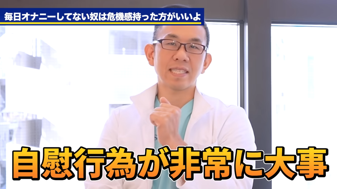 中◯生2年生からオナニーしてます】初めてパンツの中に手を入れておまんこ触ってオナニーした時から毎日シています… - XVIDEOS.COM