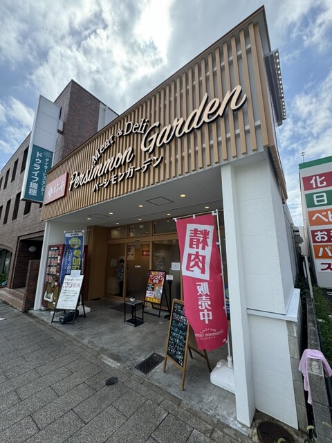 おすすめ】名古屋市瑞穂区のAFデリヘル店をご紹介！｜デリヘルじゃぱん