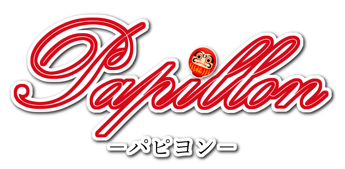 Papillon-パピヨン-＆MADAMEPapillon-マダムパピヨン-｜高岳・泉|ももな急遽体験入店のメンズエステならアロマパンダ通信