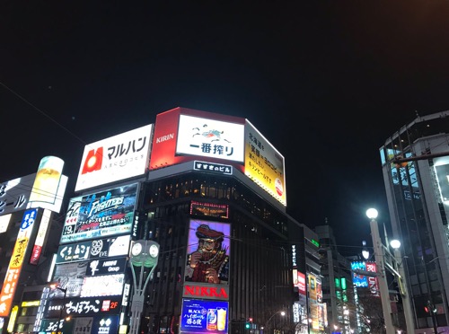 すすきの（札幌）の裏風俗 立ちんぼやちょんの間