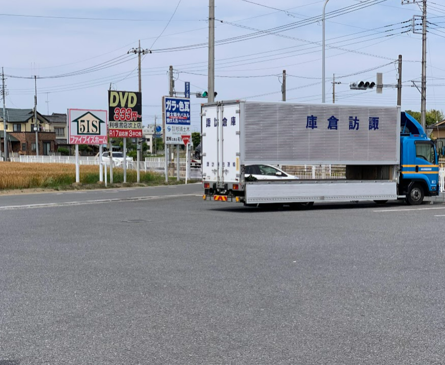 埼玉県 さいたま市岩槻区のラブホ ラブホテル覧 -