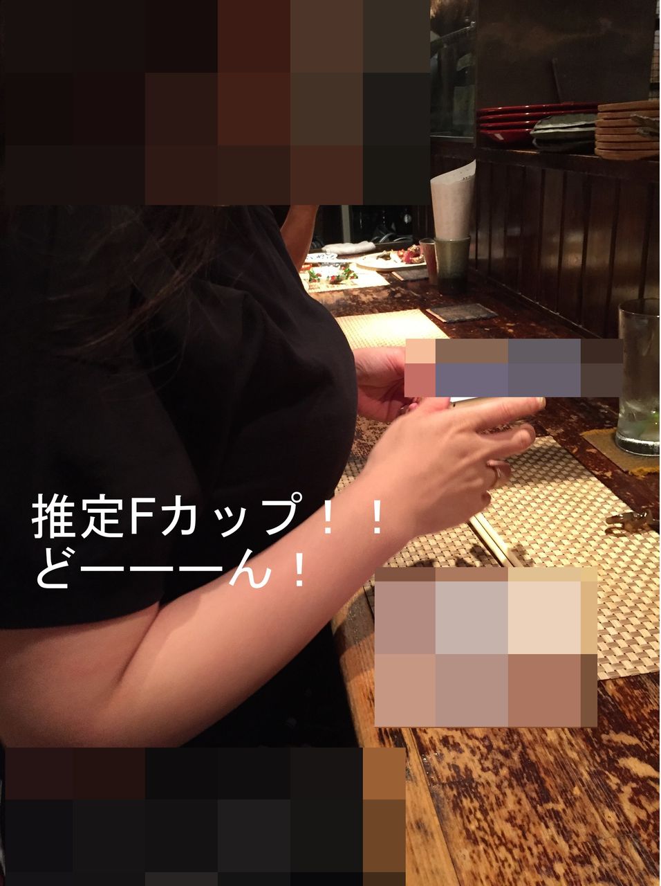 PCMAXヤリモク】美人のアラサー巨乳OLとオフパコsex - 出会い系でセフレと今すぐSEXヤレた体験談【ハメ撮り画像あり】