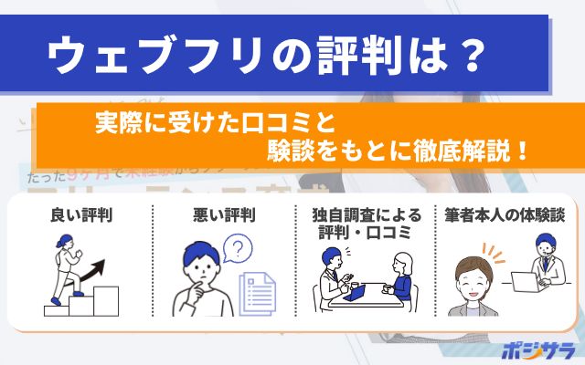 体験談】宅配クリーニング「ラクリ」の口コミ評判｜定期便など独自の魅力を徹底調査 | カジナビ