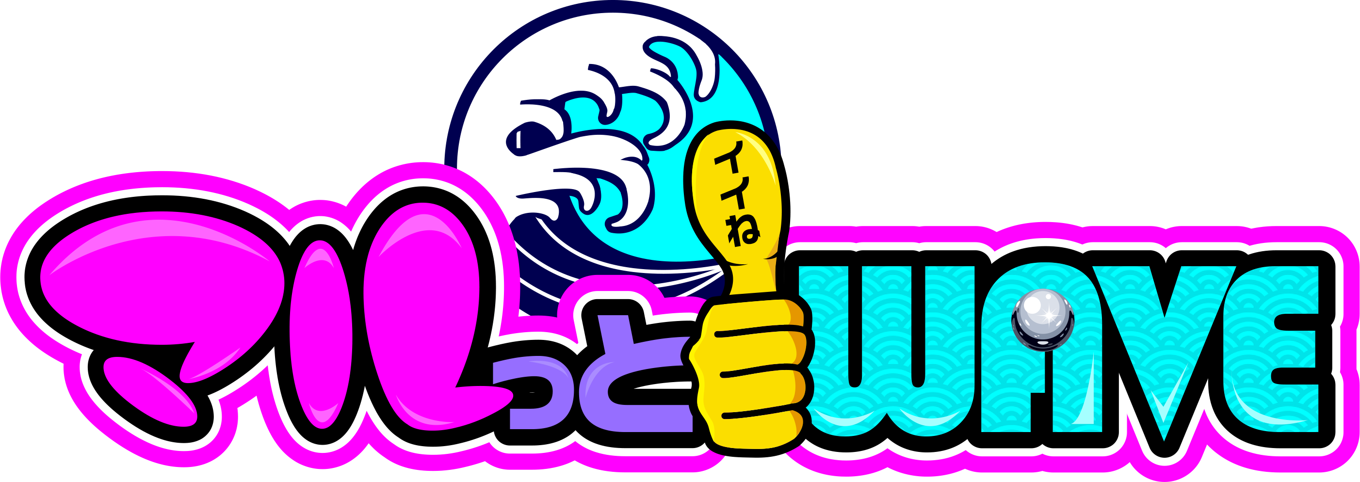 マルっとWAVE/パチンコ・パチスロ情報ステーション