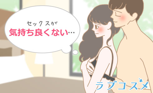 濃密中出しスローセックスの無料エロ動画｜絶対無料のエロ動画