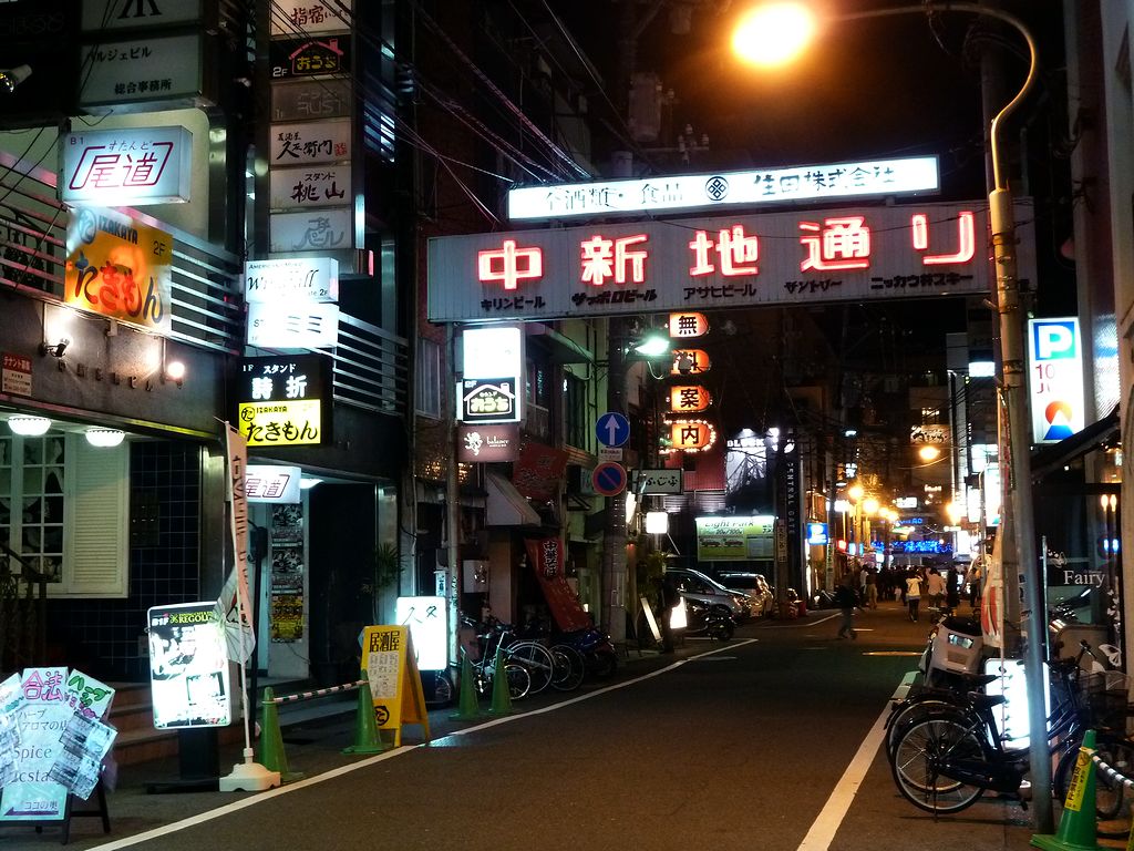 広島市中区の歓楽街で強盗事件 「殴られて金を奪われた」と110番 広島中央署が男の行方追う（中国新聞デジタル） - Yahoo!ニュース