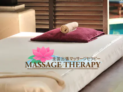 公式】NAGASAKI SPA(長崎)のメンズエステ求人情報 -