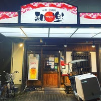 良友・居酒屋「わっちゃん｣（綿谷 将） (@tavern.wacchan) •