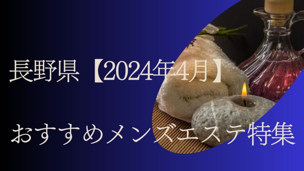 粒楽あむの無修正AVが1本流出！FC2で無修正のハメ撮りが販売されていた事が判明 | カエル先生の有料アダルトサイト比較