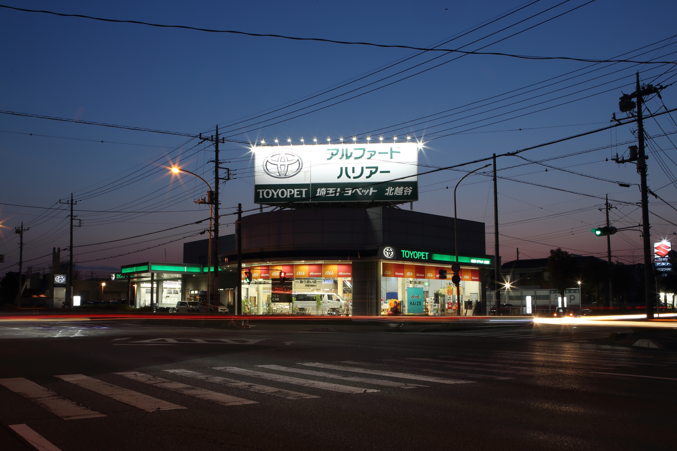 タックス 北越谷店（埼玉）系列店一覧｜中古車ならJUジャナイト