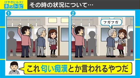 オナニー, 痴漢のアダルト動画検索結果 - アダルト動画ナビ