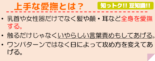 働くオンナの淫語レズバトル （4） 職場でレズるノンケの女はカラダに触るだけで過敏に反応し、オマ○コぐちょぐちょでクリトリスが超勃起！マン汁吸いまくるとソリながらイキまくり！！