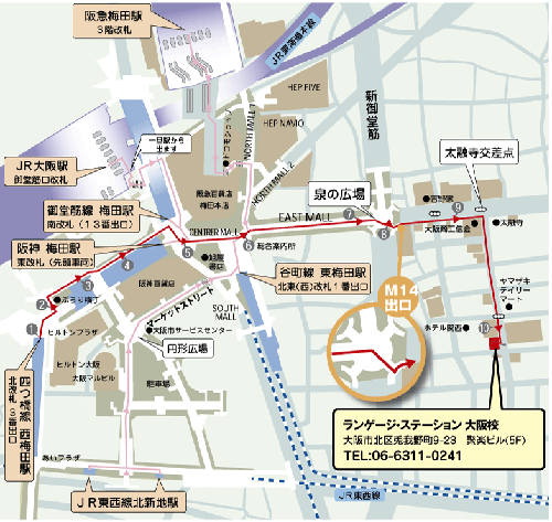 焼肉 牛魔 四ツ橋店】大阪駅・梅田駅・福島・淀屋橋・本町・焼肉 -