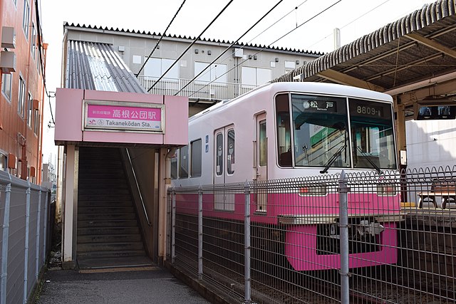 高根公団駅ビルセンター - 伊藤楽器