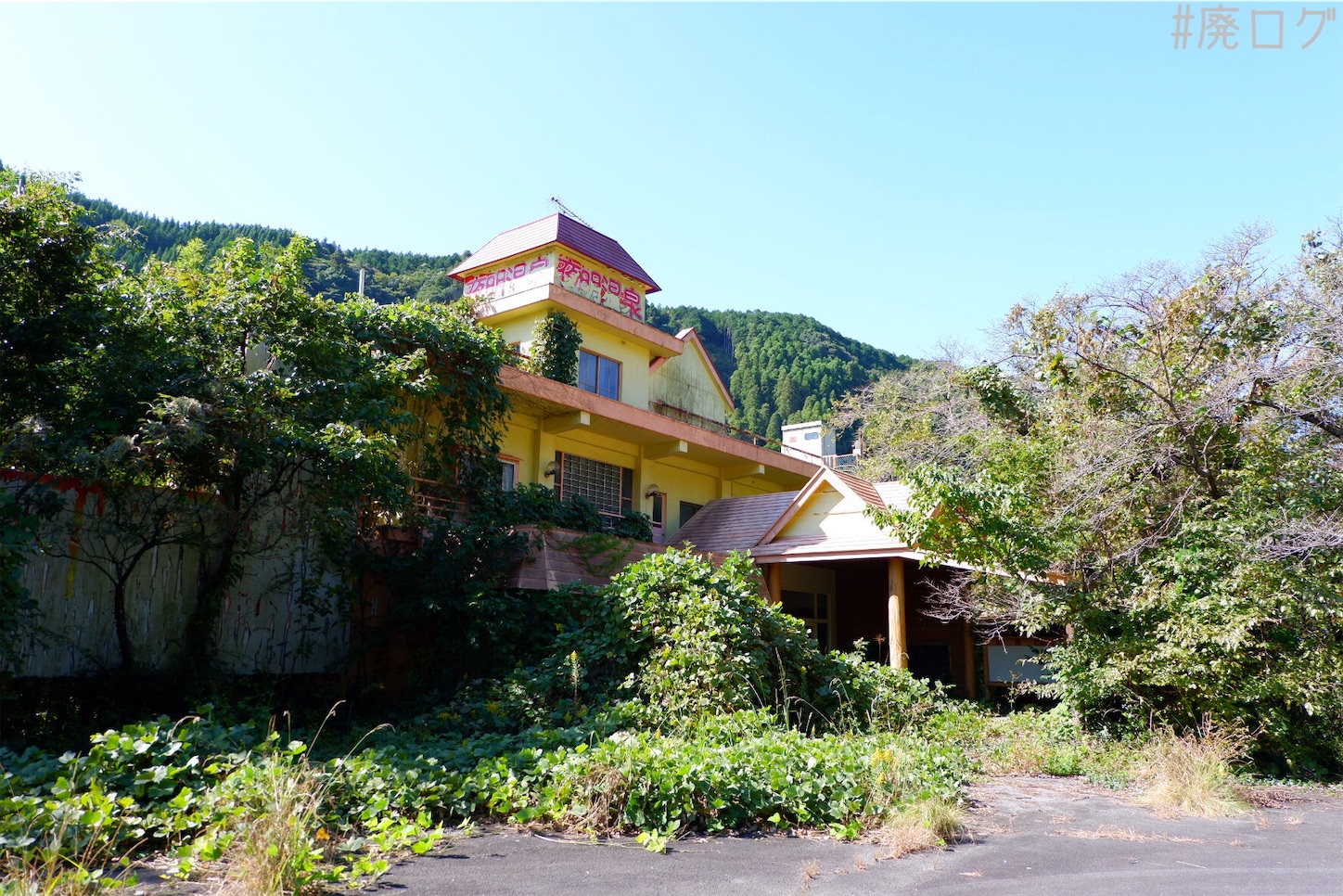 日田天領水の宿【公式】 | 大分県日田市のホテル・旅館・温泉