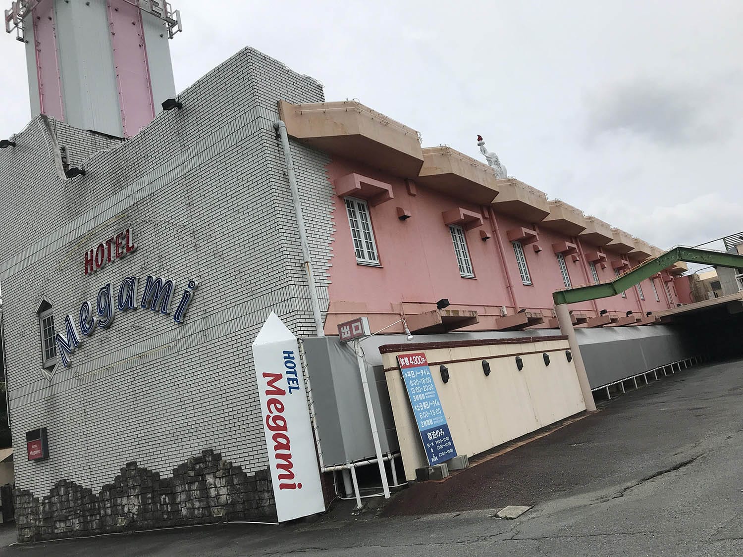 ハッピーホテル｜静岡県 浜松市街エリアのラブホ ラブホテル一覧