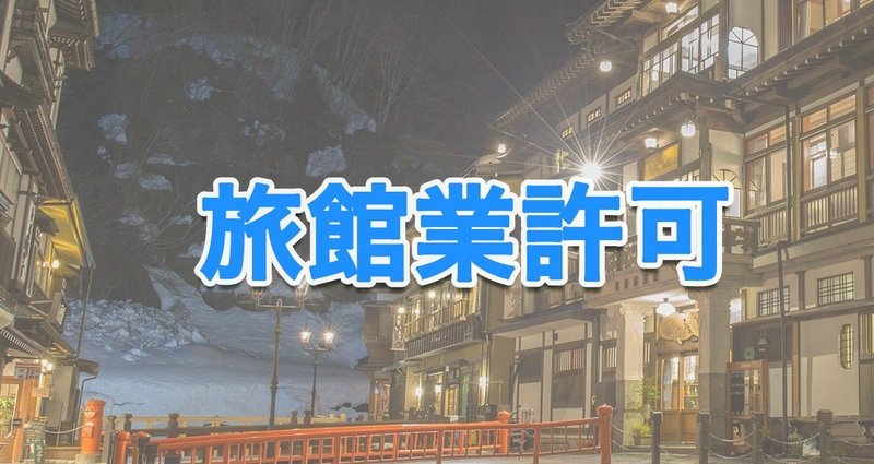 古地図 千葉県郷土地図 昭和8年 戦前