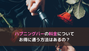 というわけで、 明けましておめでとうございます㊗️今年も宜しくお願いします🙇‍♂️ カウントダウンは、 @mixologybarxcution 