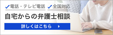 クチコミ : お食事処弘光 - 上越市大豆/飲食店