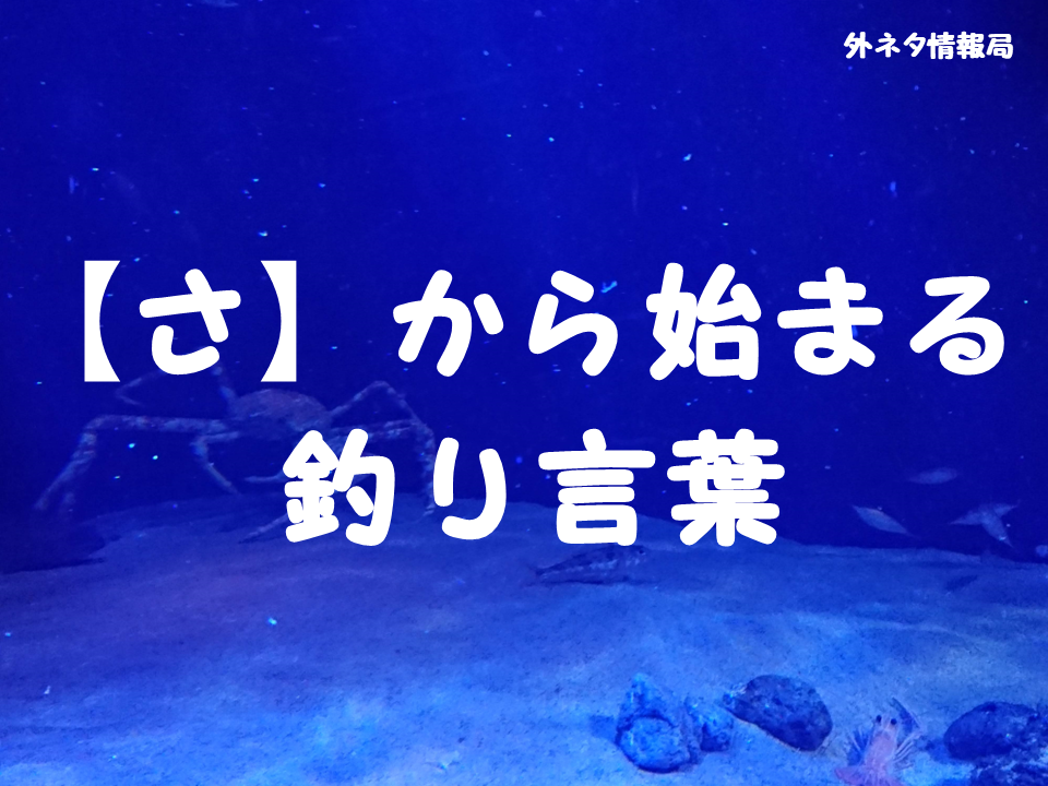 手塚マンガあの日あの時＋（プラス） シリーズ企画 手塚マンガとブーム：美少女マンガ・アニメブームの時代（1977-1985） 