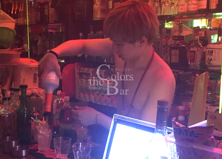 colors_bar on X: 