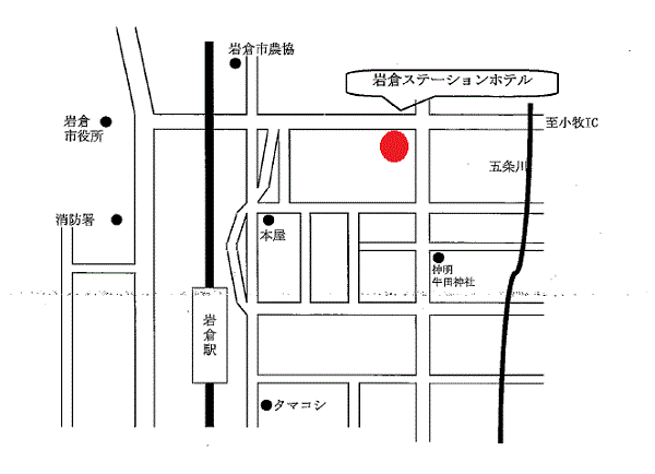 ビジネスホテル岩倉のクチコミ情報が満載！【フォートラベル】|岩倉・江南