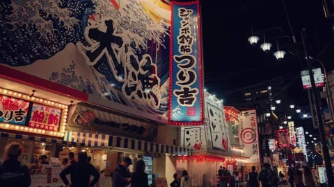 Hidden Osaka -