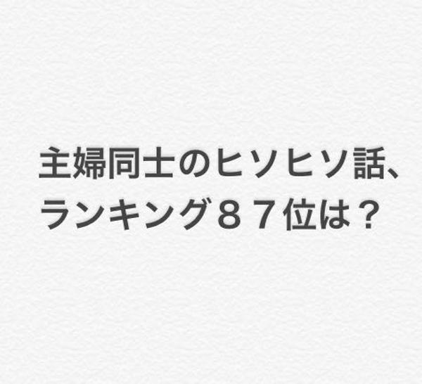 ペット仏壇 骨壷をおさめる クリメイションボックス -