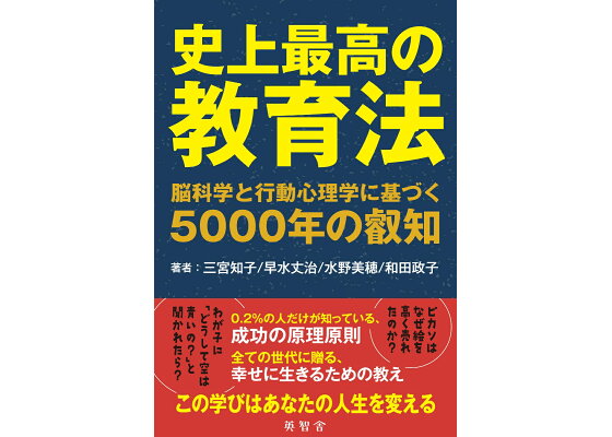 神戸・三宮の朗読講座・ワークショップ 人気おすすめTOP20 | 習い事のストアカ