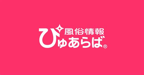 東京の3P(複数)風俗人気ランキングTOP18【毎週更新】｜風俗じゃぱん