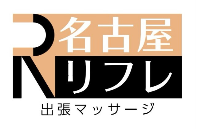 アルバイト情報 - 日本橋派遣リフレ モエカノ【本店】｜リフレ/日本橋(大阪)【もえなび！】